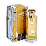 Khaltat Al Arabia Royal Blends Gold